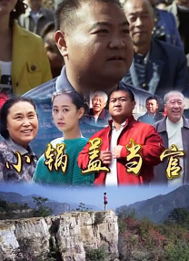 美女扒开尿道让男人捅
